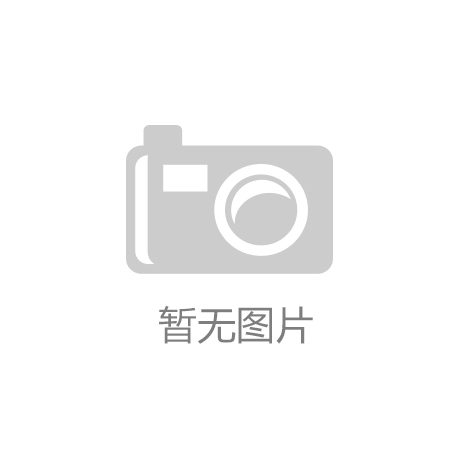 检验检测机构监督管理办法